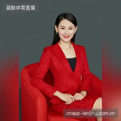 何蔚