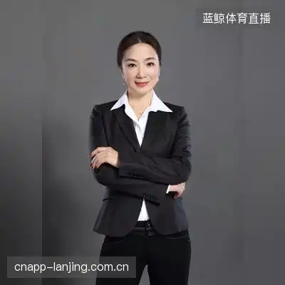 庞洁